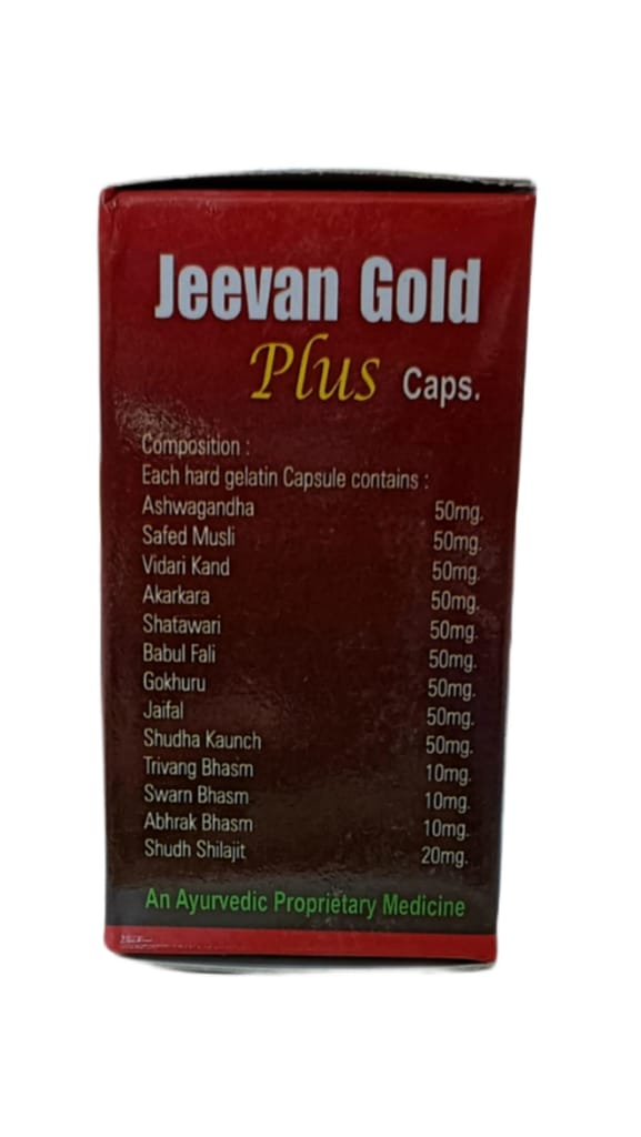 Jeevan Gold Capsule (7 Capsules) view 2