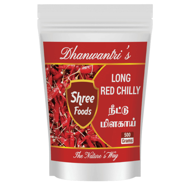 Red Chilli Long 500 Gms