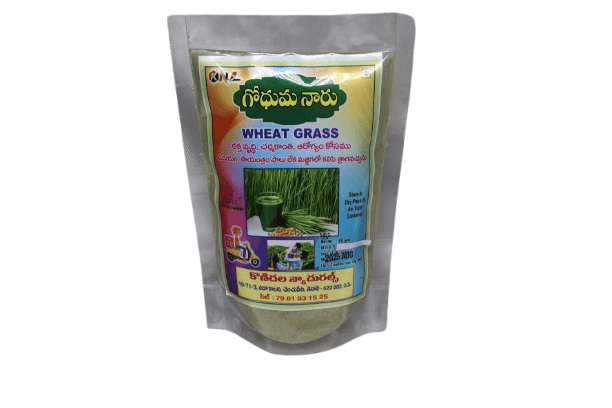 Koushik Narayana Choornalu Wheat Grass Powder - Natural Detox & Immunity Booster 50g