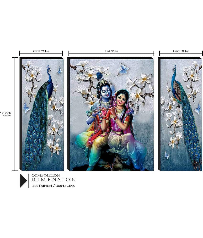 SNDArt Set Of 3 Radha Krishna MDF Wall Paintings For Living Room 12 x 18 inch view 2