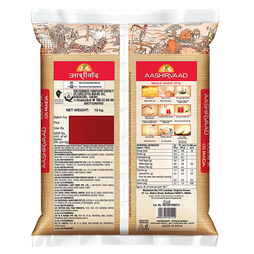 Aashirvaad Sudh Chakki Atta 10 Kg view 2