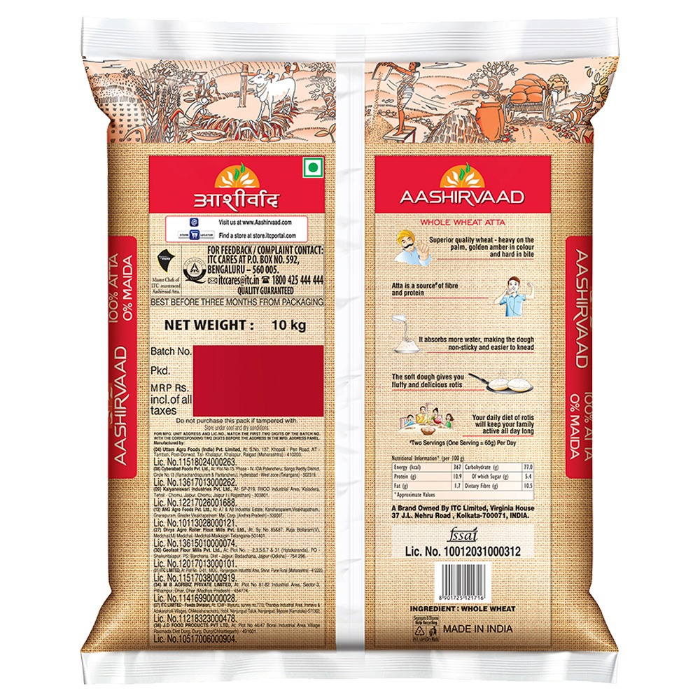 Aashirvaad Superior MP Atta 10 kg view 2