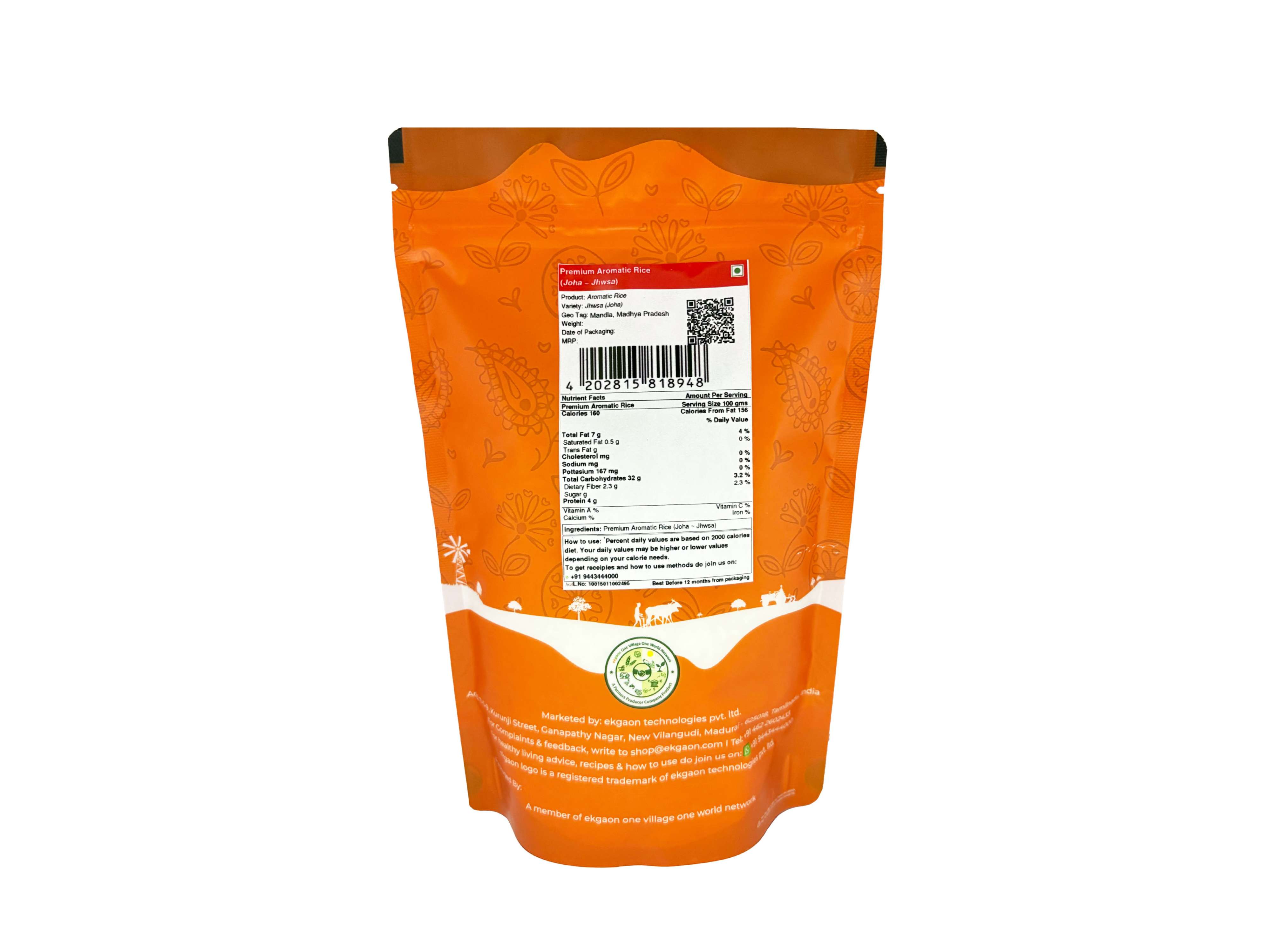 Ekgaon Premium Aromatic Rice (Joha ~ Jhwsa) 1kg view 2
