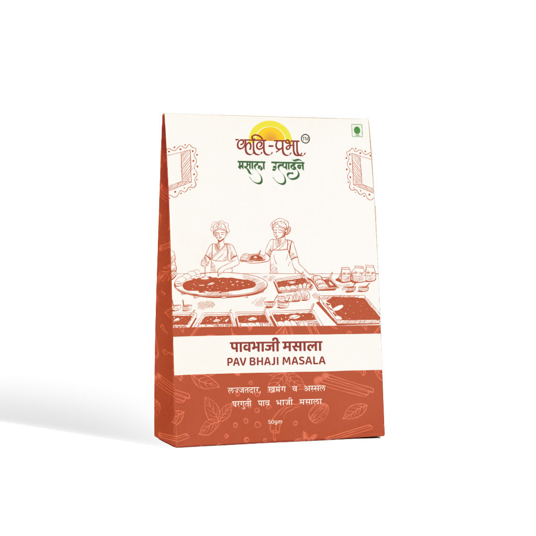 Kavi-Prabha Masale Pav Bhaji Masala - 1000 gram view 2