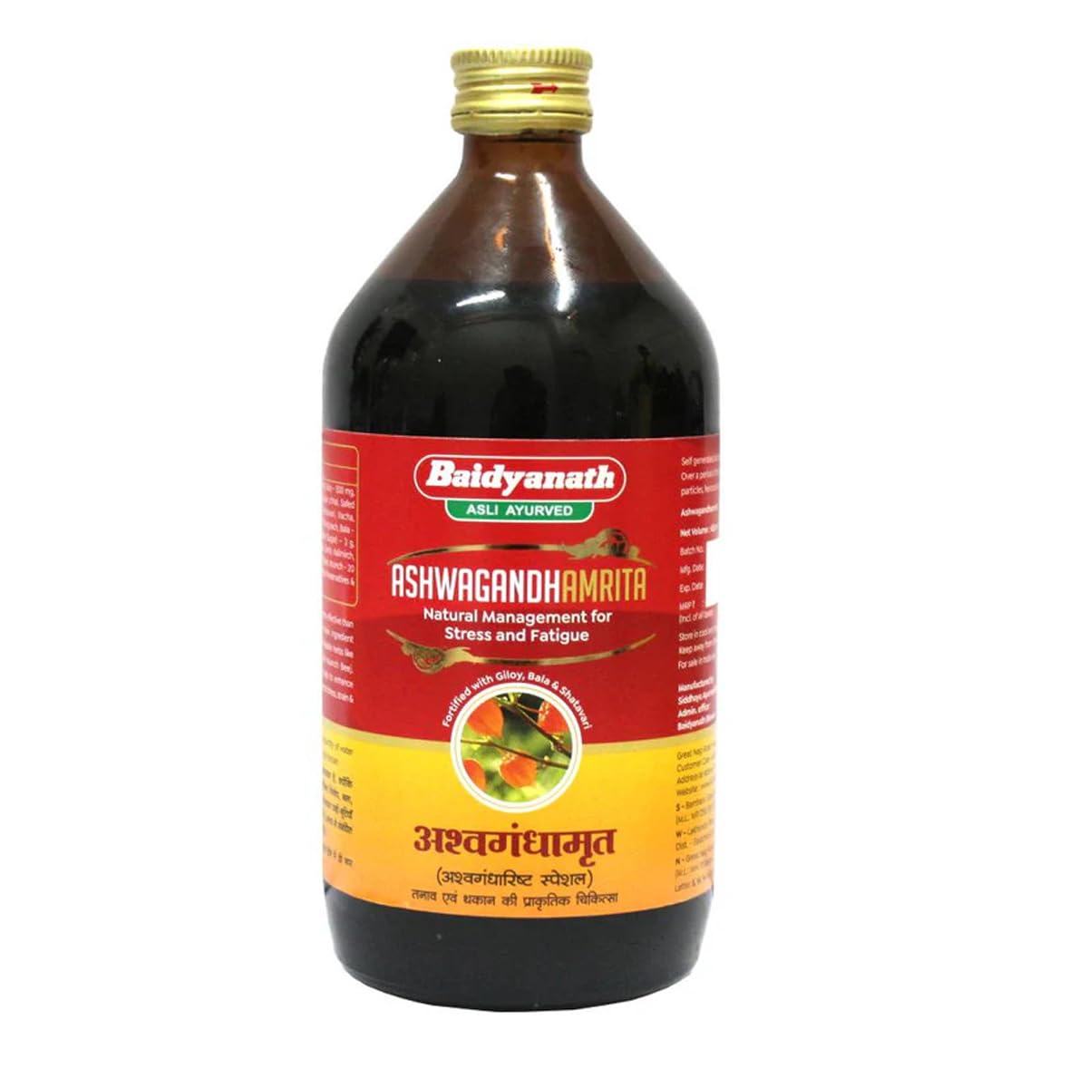 Baidyanath Ashwagandhaamrita 450 Ml