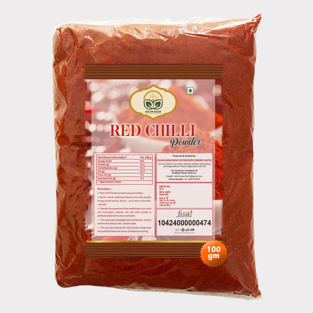 Red Chilli Powder (100 gm) view 2