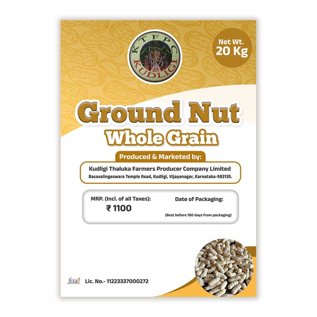 Farm Fresh Whole Ground Nut view 2