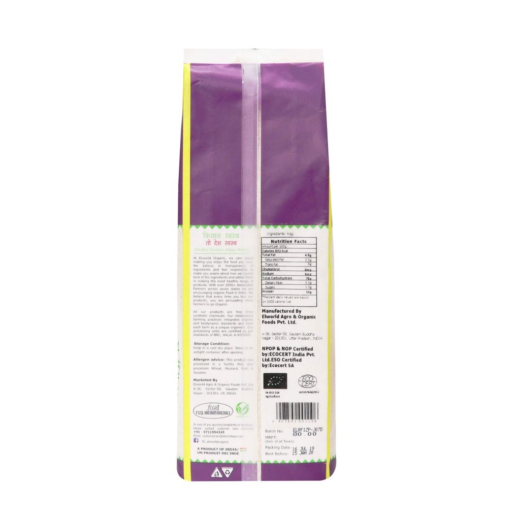 Elworld Agro & Organic Food Products Ragi Flour 500G (Pack of 10) view 2