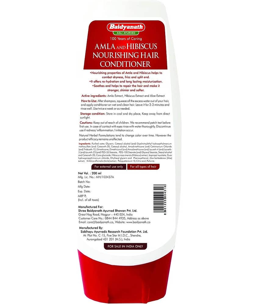 Baidyanath Amla And Hibiscus Hair Conditioner Liquid 200 Ml view 2