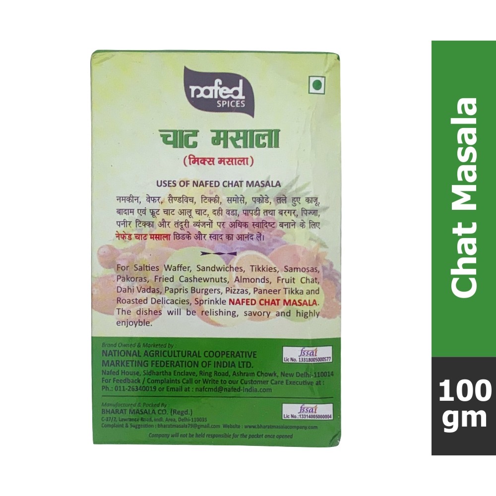 NAFED Chat Masala – 100 g view 2