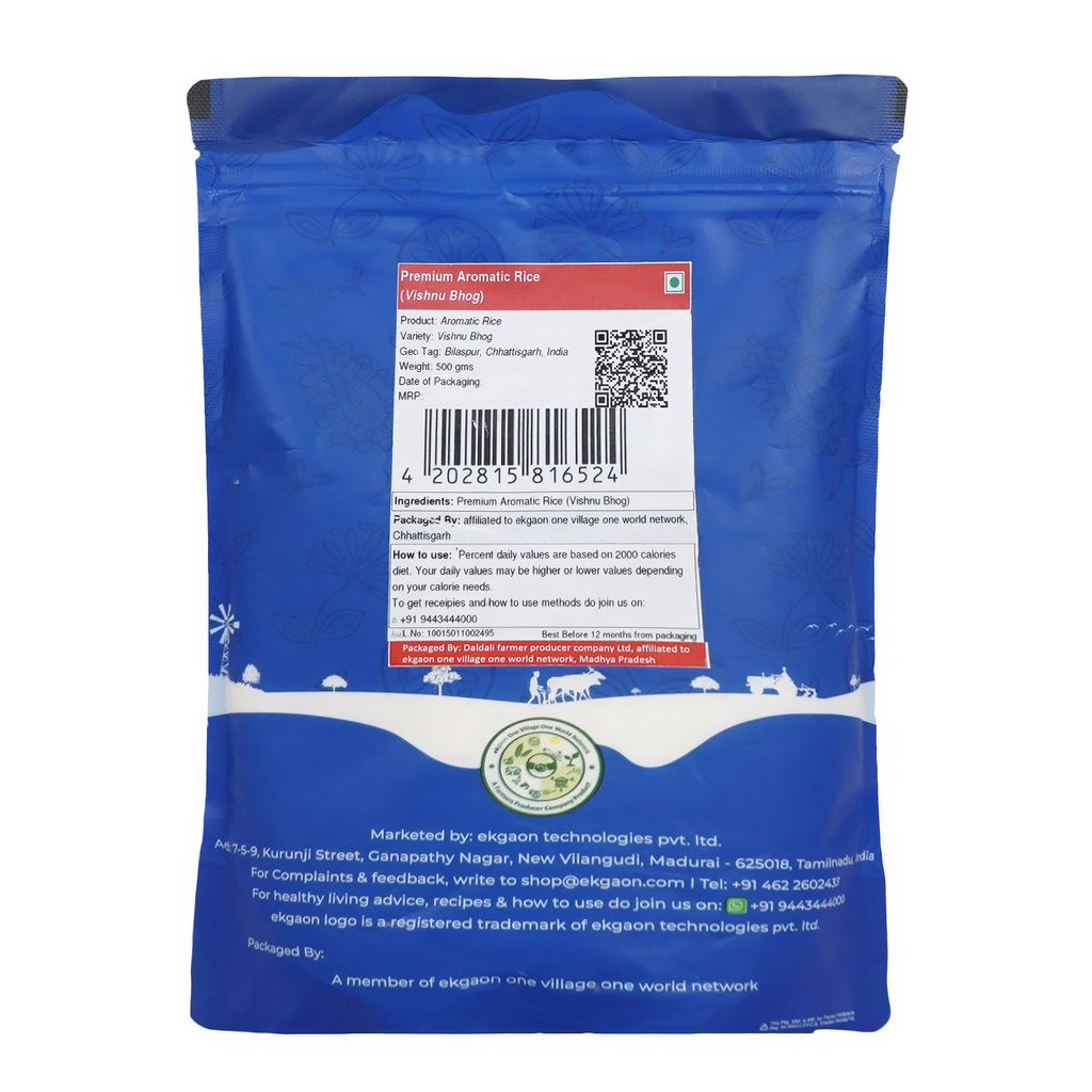 Premium Aromatic Rice (Vishnu Bhog) 500 Gms view 2