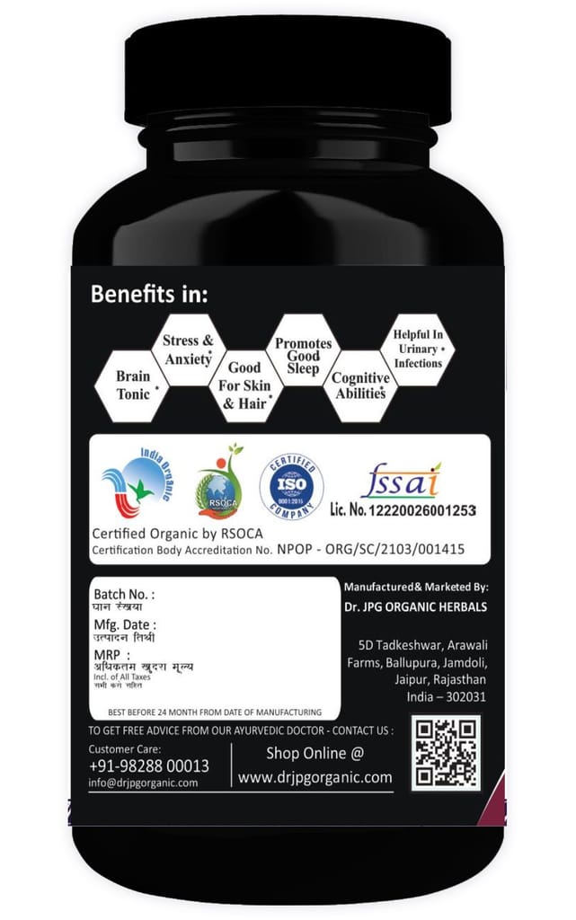 Dr. JPG Organic herbals Brahmi Capsules For Memory Wellness | Bacopa Monniera | 500mg, 60 Veg. Capsules | INDIA ORGANIC Certified (Pack Of 1) view 2