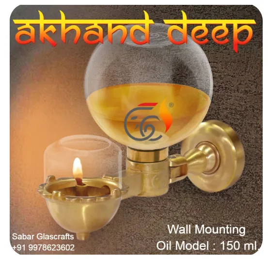 Akhand Deep - Wall mounting 150 ml. ( Oil Model ) view 2