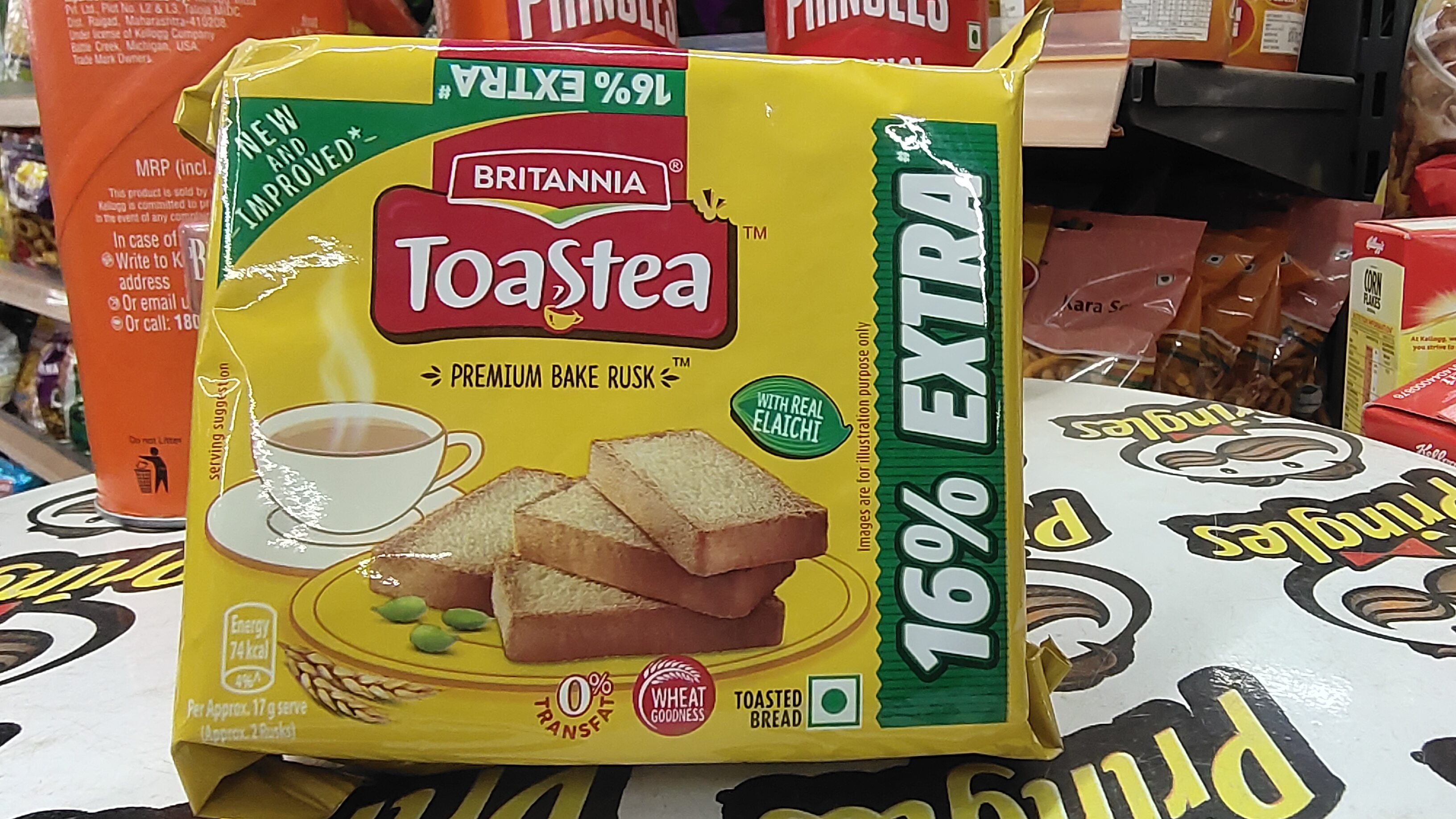 Britannia toastea premium bake rusk with real elaichi