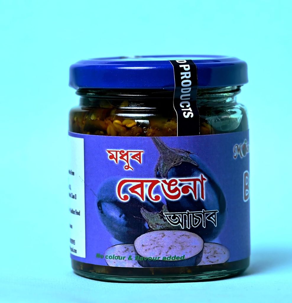 Madhur Hand Made Brinjal Pickle view 2