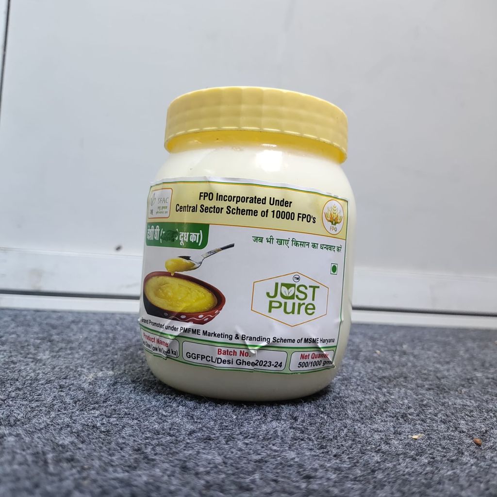 Ghee Buffalo 500 ML view 2