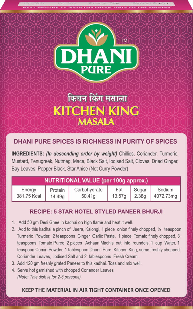 Dhani Pure Kitchen King Box, 100g view 2