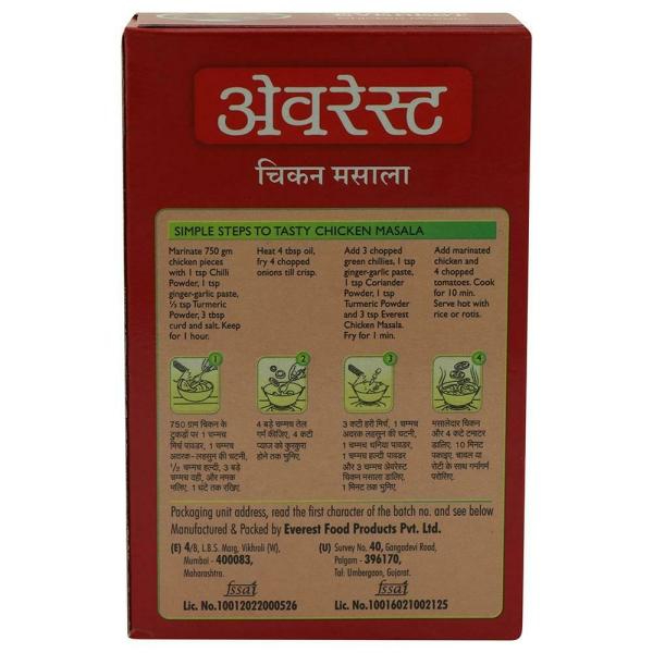 Everest Chicken Masala 100 Gms view 2