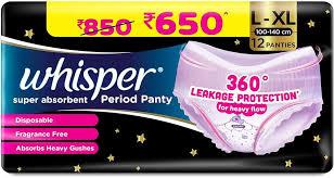 WHISPER NIGHT 12 PANTY