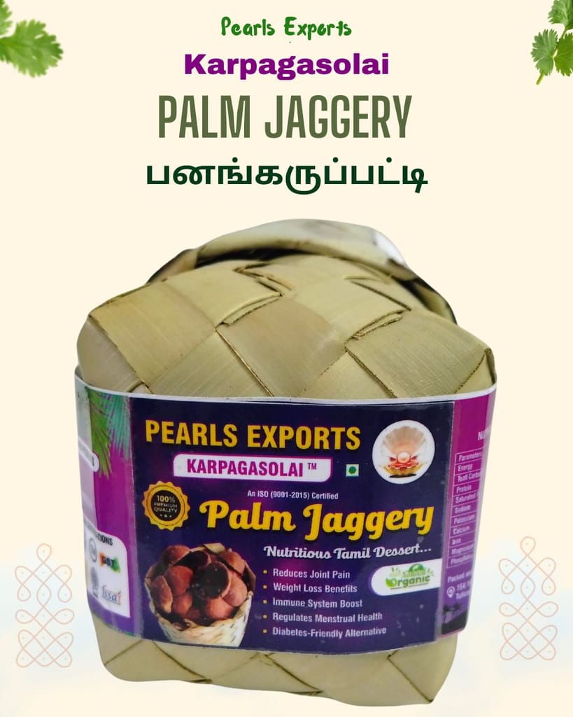 Udangudi Original Palm Jaggery | Panam Karuppatti | Organic & Natural Sweetener | 1KG view 2