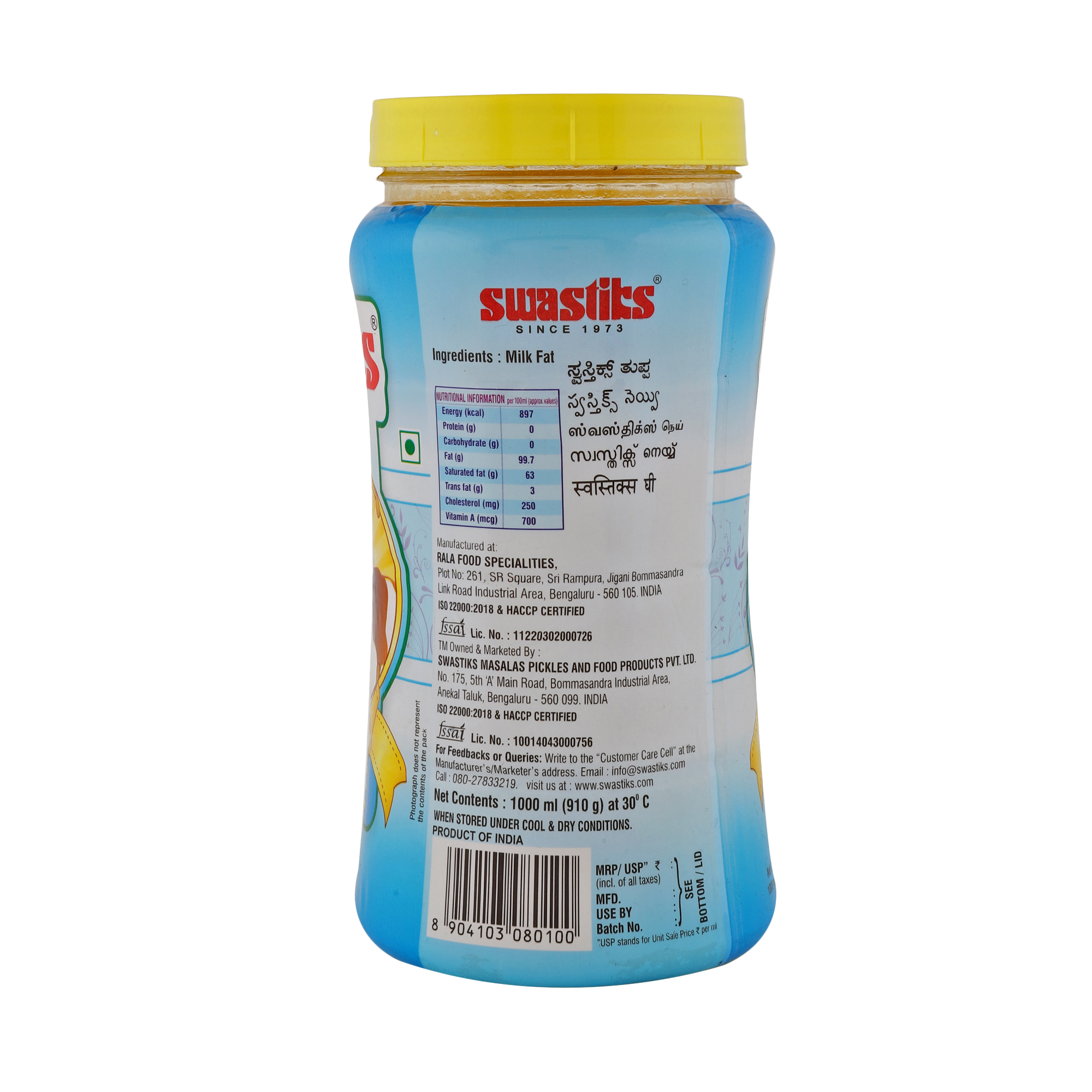 Swastiks Ghee, 1000 ml view 2