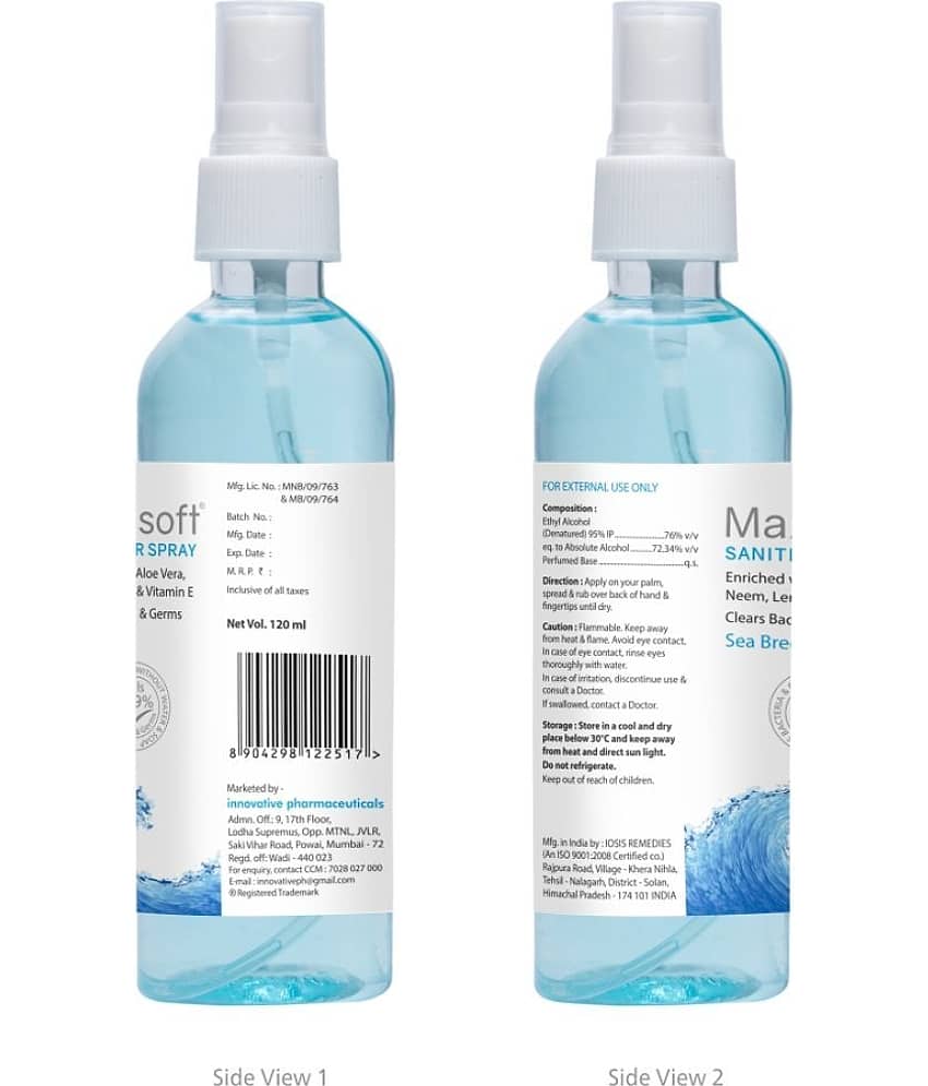 MAXISOFT - Antibacterial Hand Sanitizer 120 mL ( Pack of 8 ) view 2