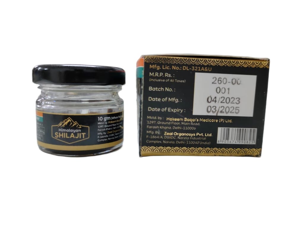 Hakeem Baqai Himalayan Shilajit Resin view 2