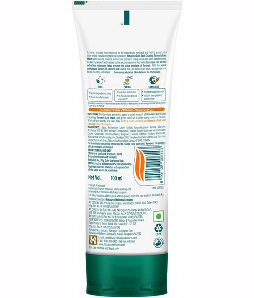 Himalaya - Dark Spots Removal Face Wash + Scrub For All Skin Type ( Pack of 3 ) view 2