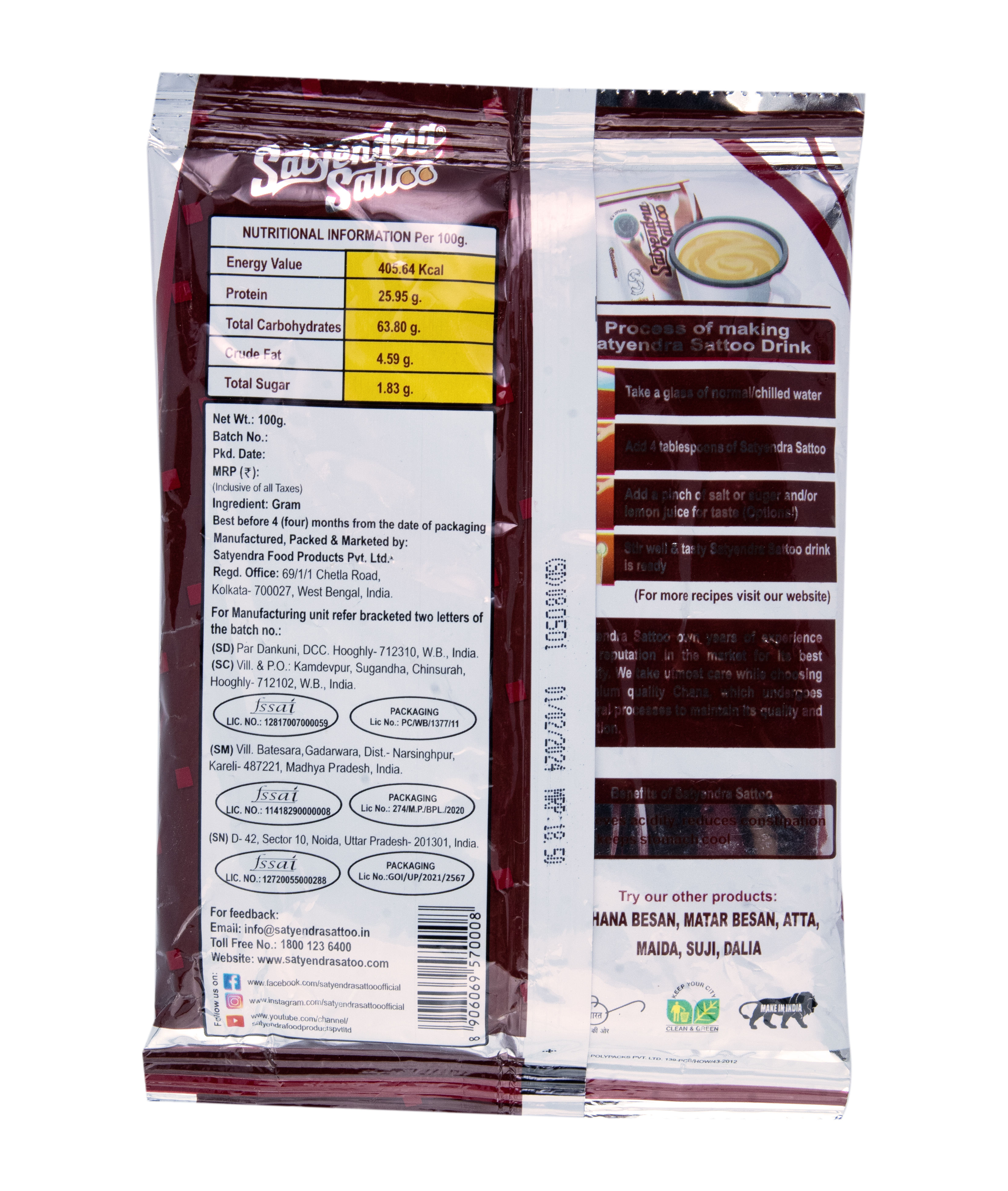 Satyendra Sattoo, 100 gm (Pack of 5) view 2