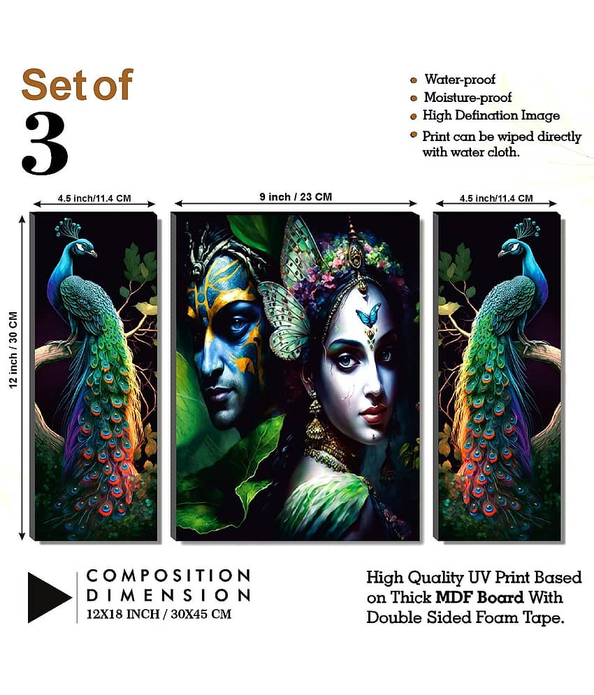 SNDArt Set Of 3 Radha Krishna Wall Painting For Living Room Gift Items 12 x 18 inch view 2