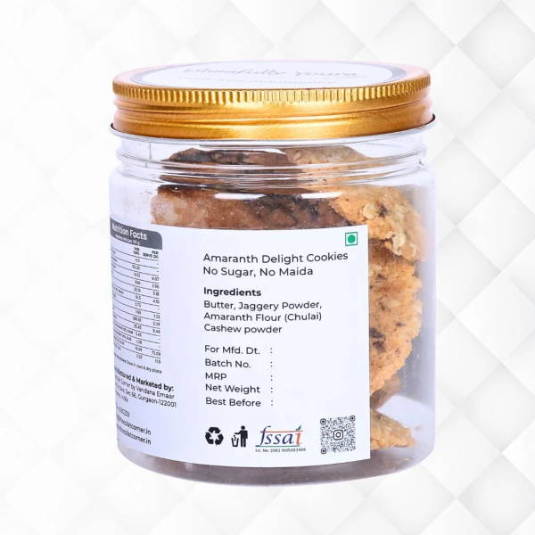 Amaranth Delight Cookies - 200 gm view 2