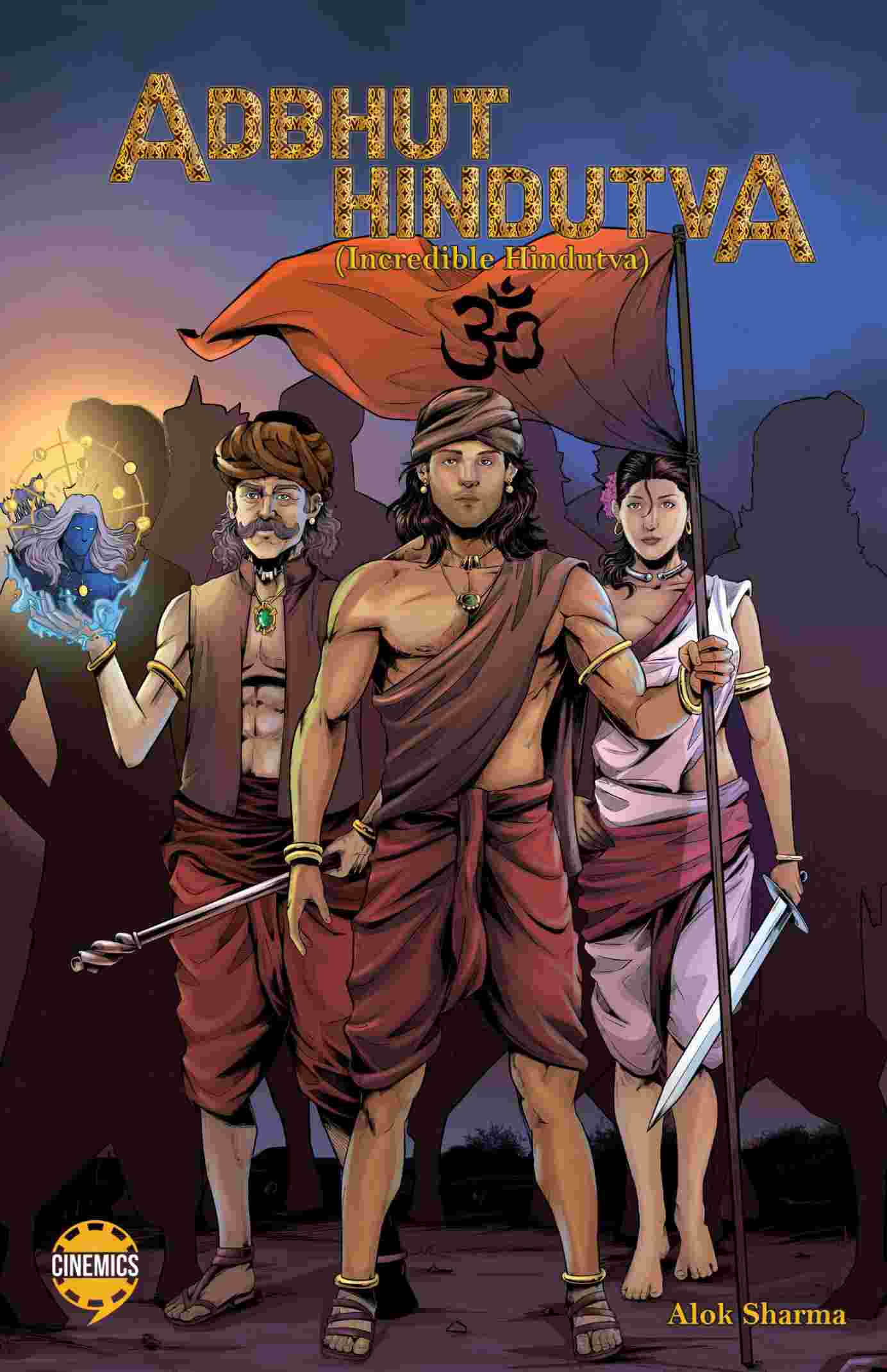 Adbhut Hindutva (Total Pages - 76)