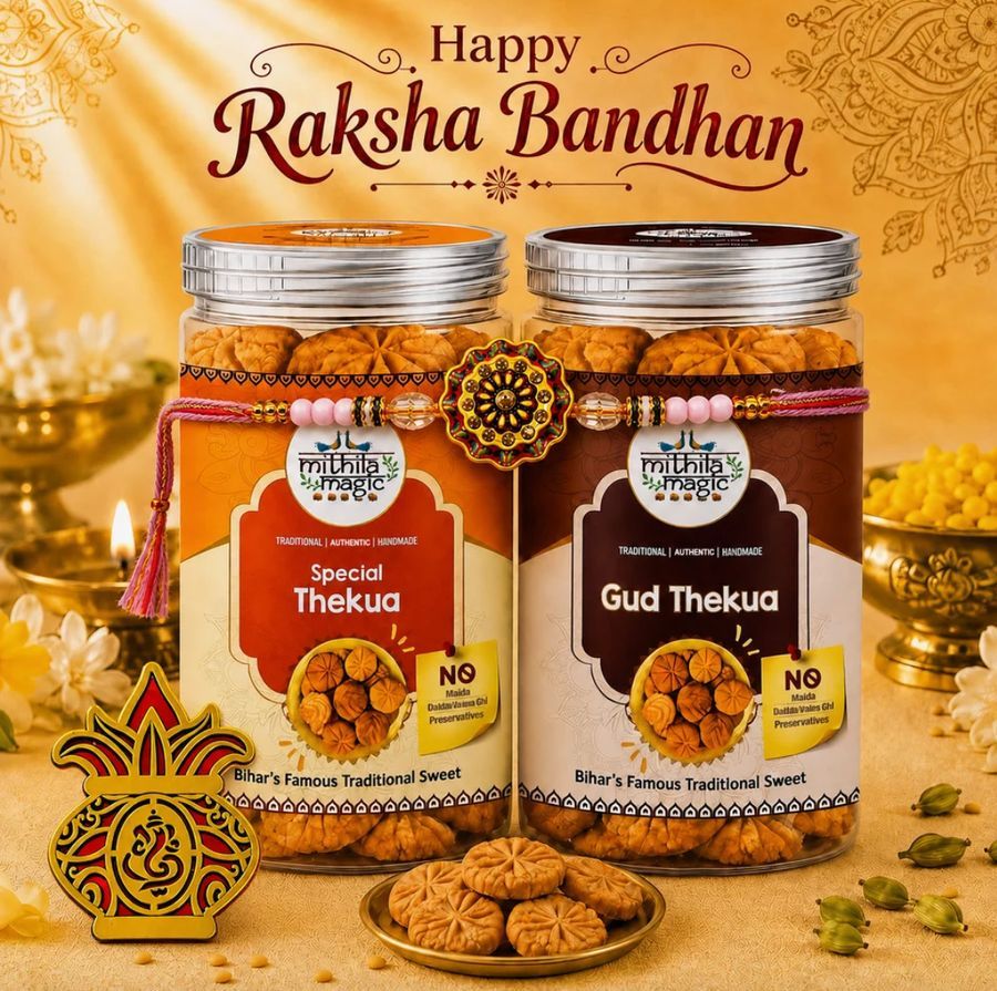 MITHILA MAGIC RAKHI CELEBRATION COMBO-FREE RAKHI - 700 gm - Gift set containing two jars of Thekua, one Rakhi, and Roli Chandan view 2