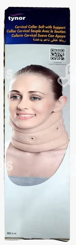 Cervical Collar Hard Adjustable view 2