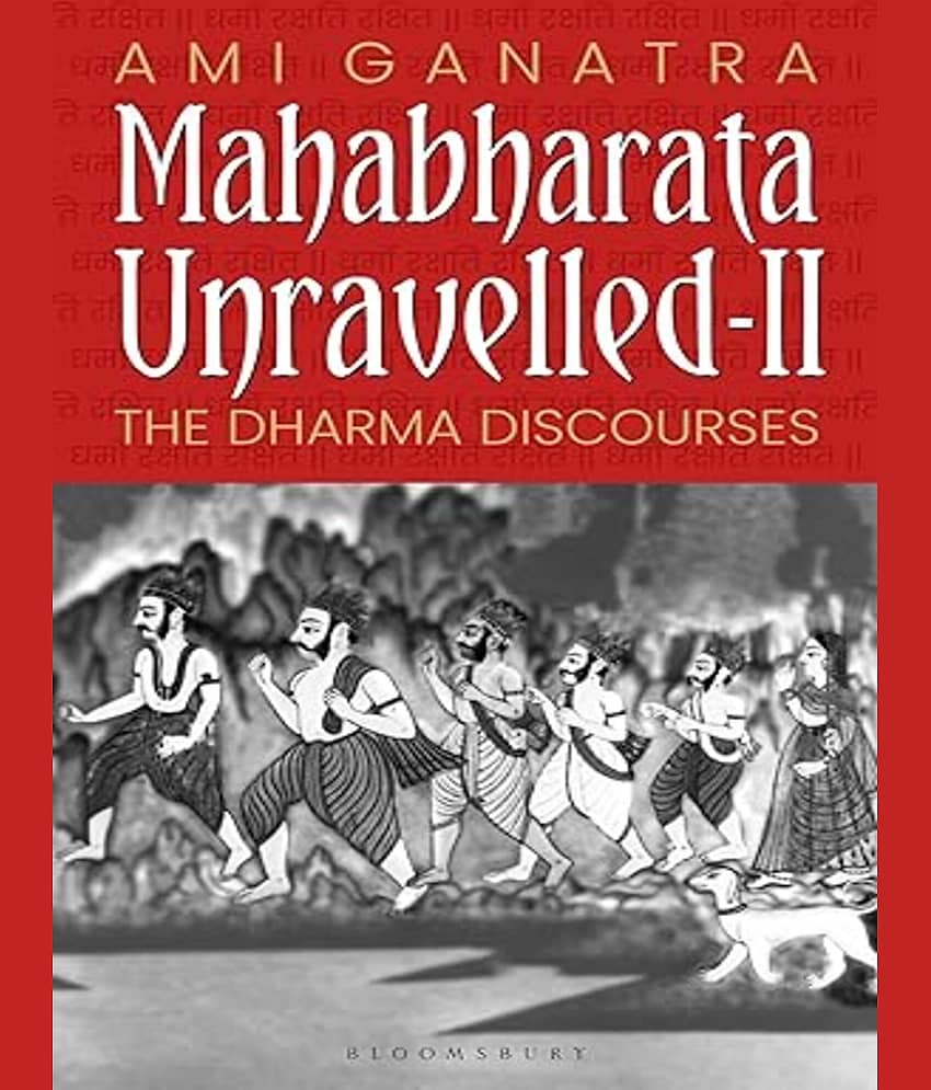 Mahabharata Unravelled 2 By Ami Ganatra view 2