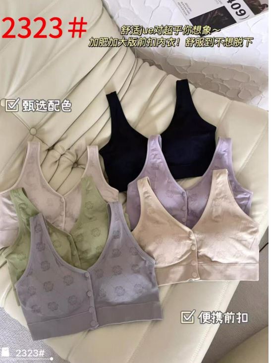 Sleave less Blouse