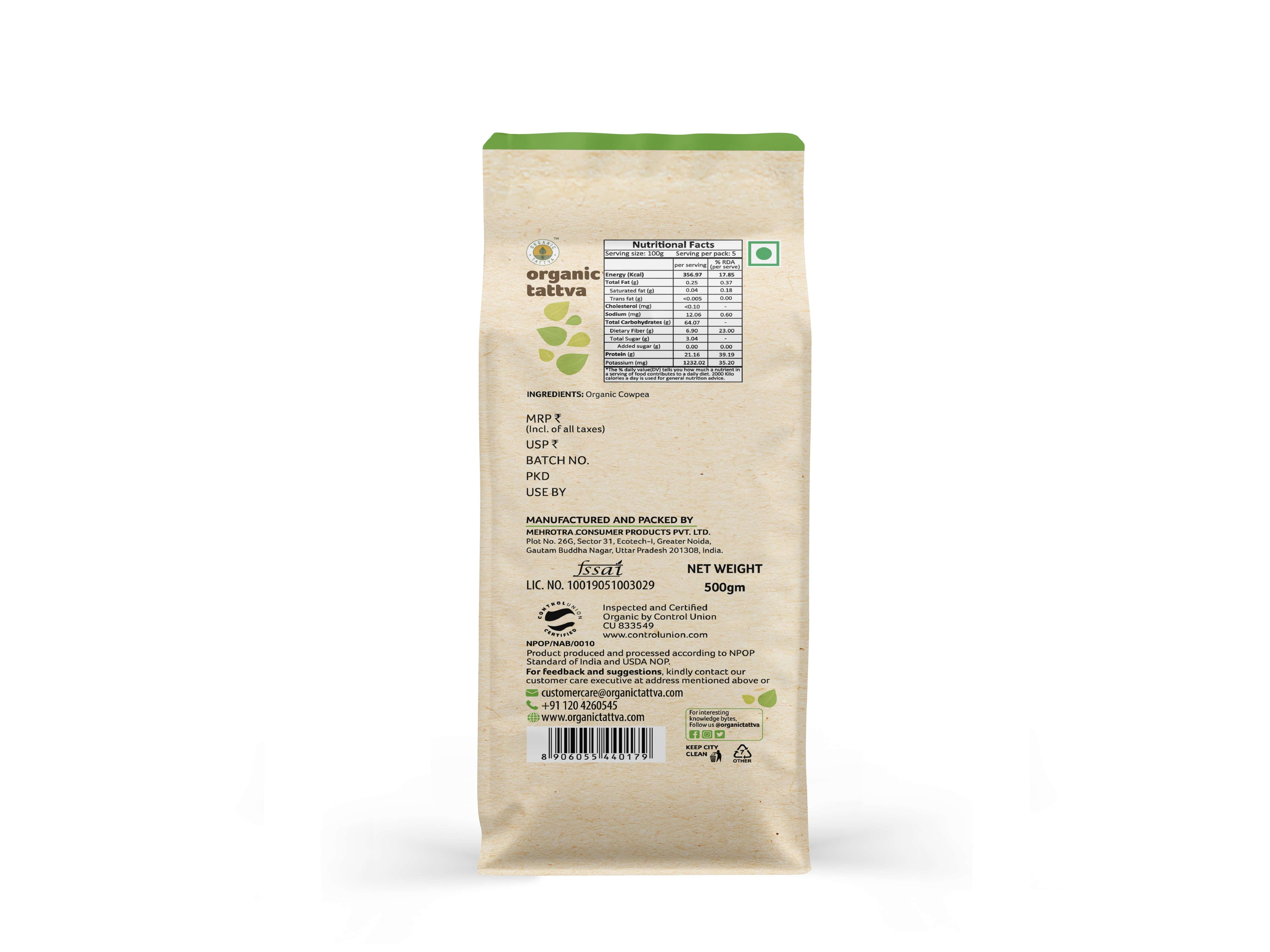 Organic Cowpea White 500g view 2