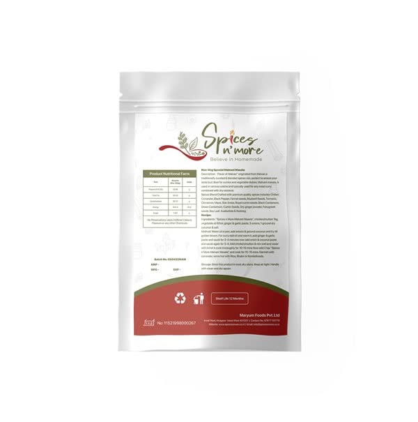 Malvani Cinnamon Masala 1 Kg view 2
