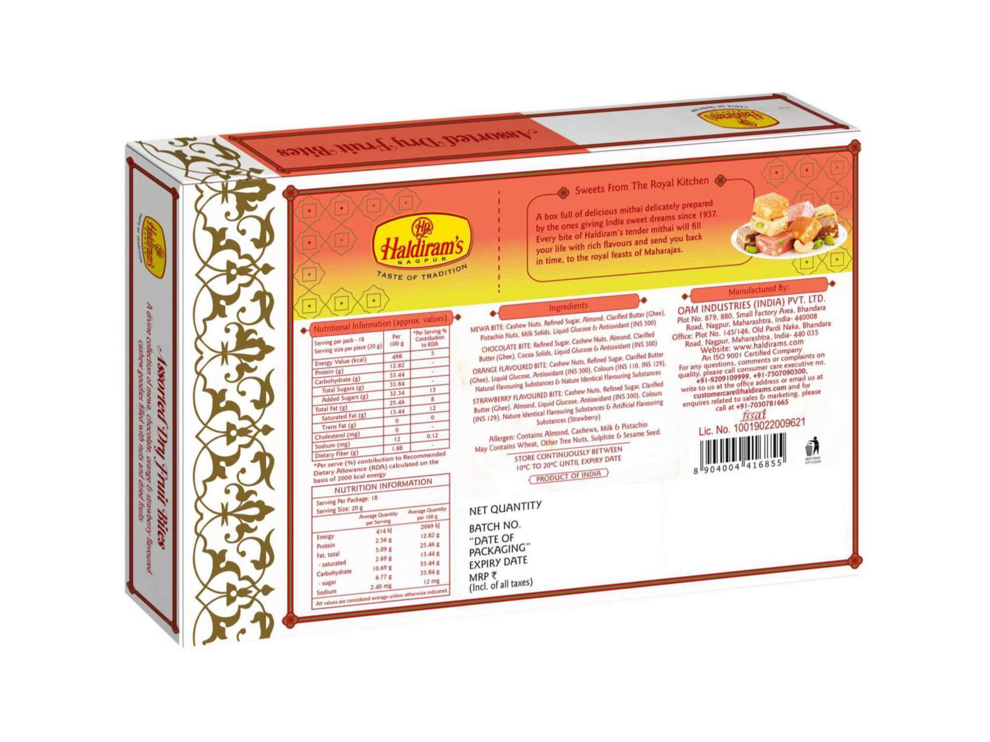 Haldiram's Assorted Dry Fruit Bites Packed Sweets - 350 Gm - Pack of 2 view 2
