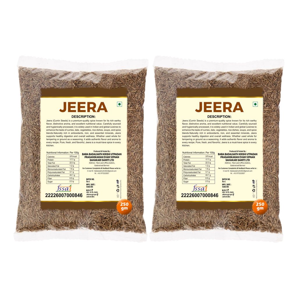 Jeera 500gm view 2