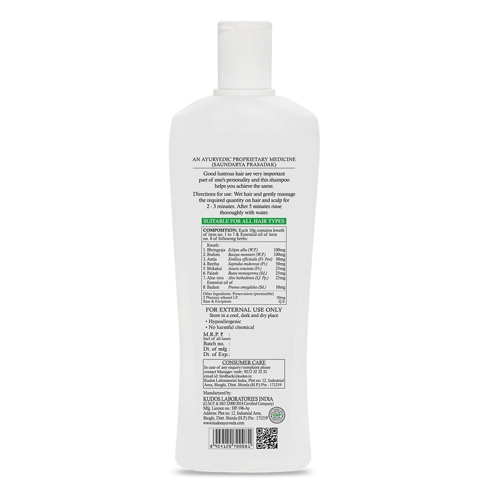 Kudos Bhringraj Brahmi Shampoo | 500ml view 2