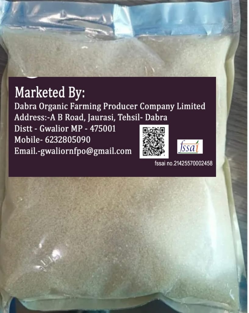 Sugar view 2