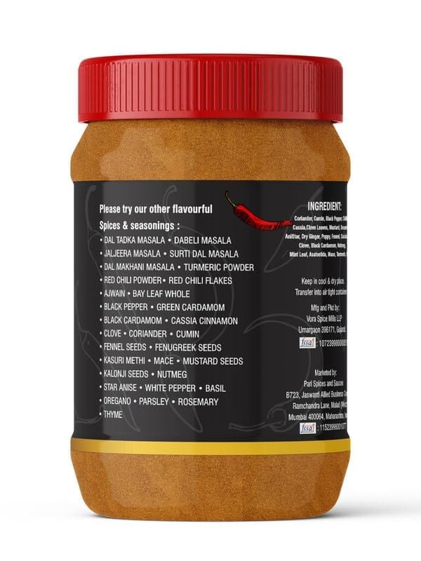 Pari Meat Masala Powder | Mutton Masala | Blended Cooking Supplies | Pure & Hygiene | 100% Fresh and Natural | (Pack of 1 x 1000g) view 2