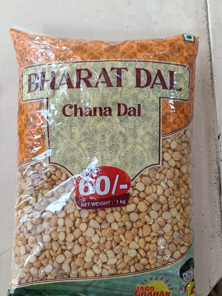 Bharat Chana & Moong Dal Combo view 2