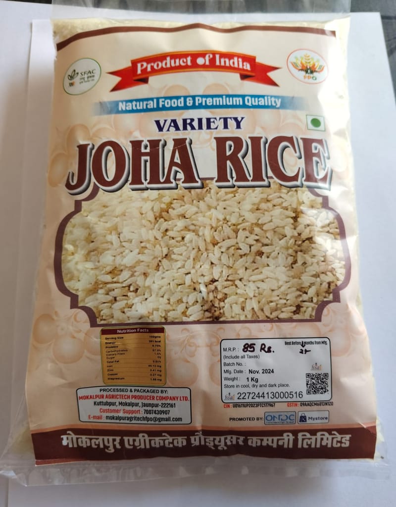 Joha Rice view 2