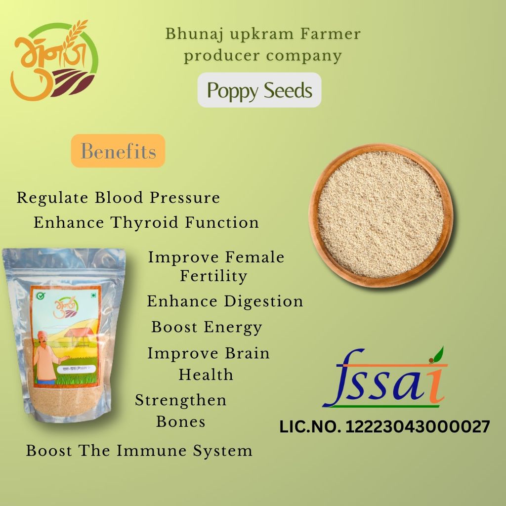 Khas Khas | Khus Khus | Posto dana | Poppy Seeds (Authentic product - direct from farm) view 2