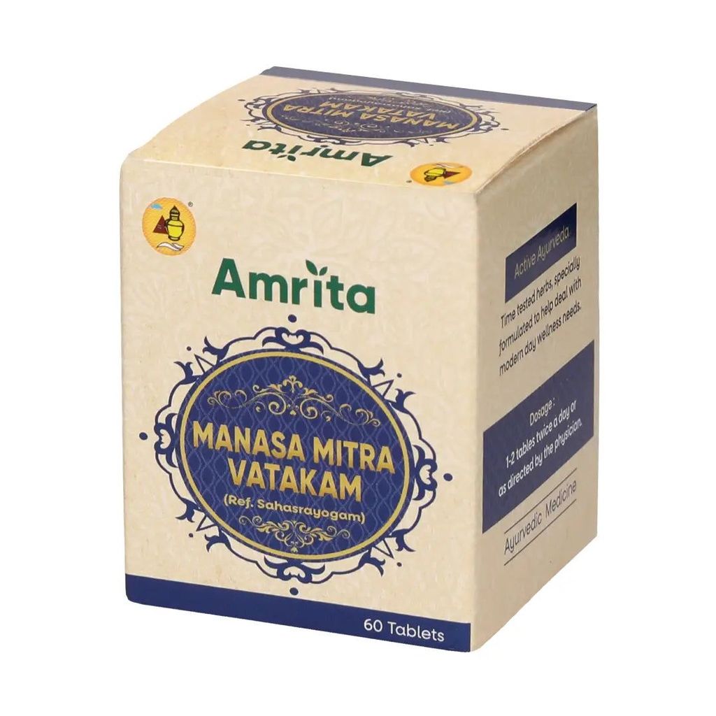 Amrita Manasamitra Vatakam view 2