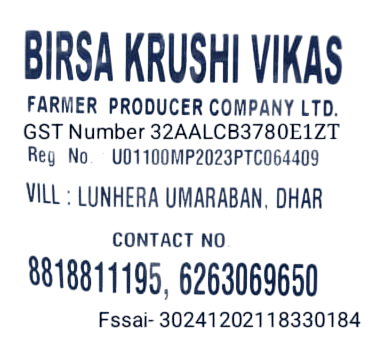 Birsa Krushi Vikas Premium Fennel Seeds (Saunf) - Pure & Aromatic view 2