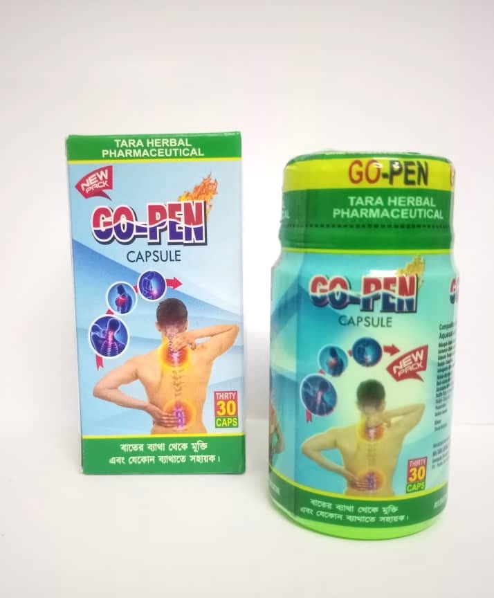 GOPEN CAPSULE