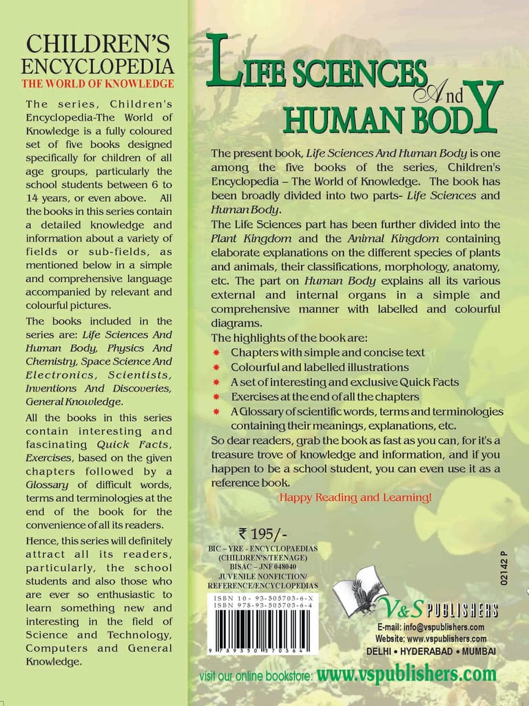 Children's Encyclopedia - Life Science And Human Body view 2
